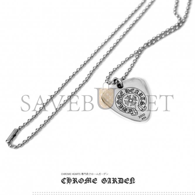 Ch**me He**ts rolling stones guitar pick charm