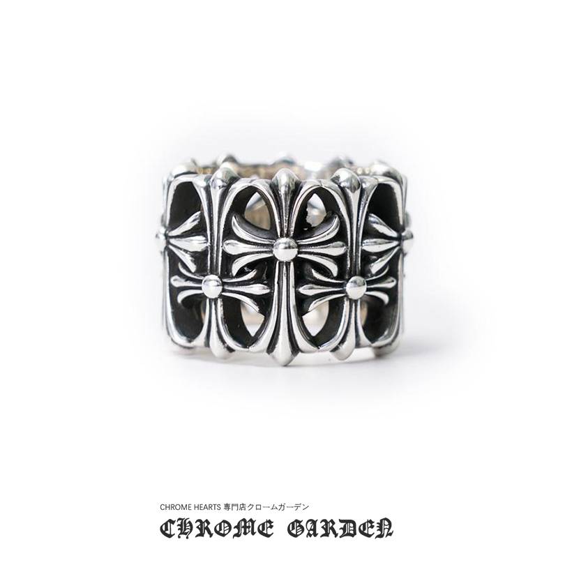 Ch**me He**ts cemetery ring