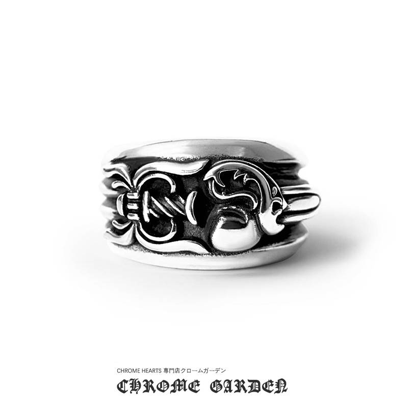 Ch**me He**ts dagger heart ring